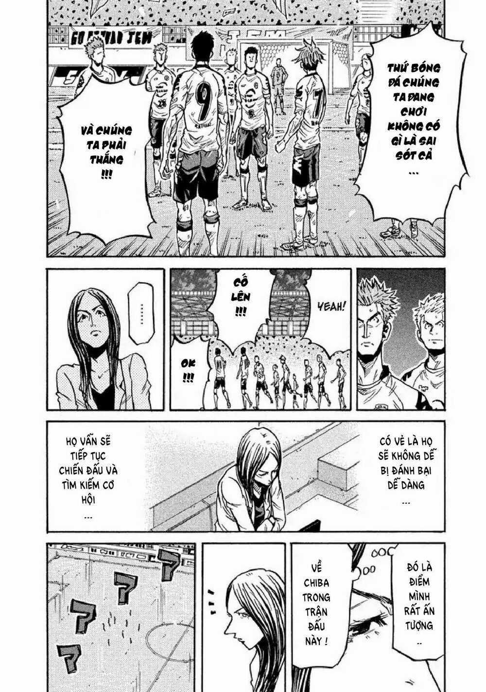 Giant Killing - Chapter 259 - Trang 12