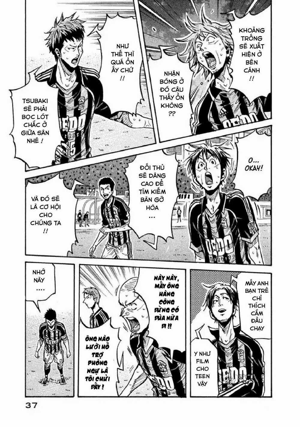 Giant Killing - Chapter 259 - Trang 13