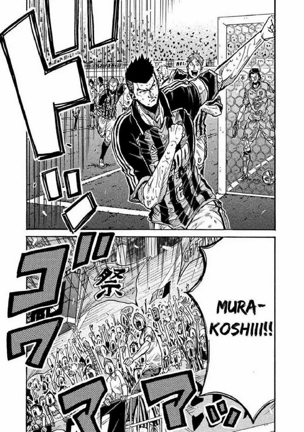 Giant Killing - Chapter 259 - Trang 5