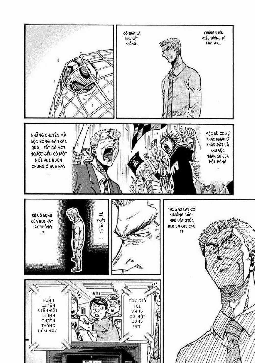 Giant Killing - Chapter 260 - Trang 11