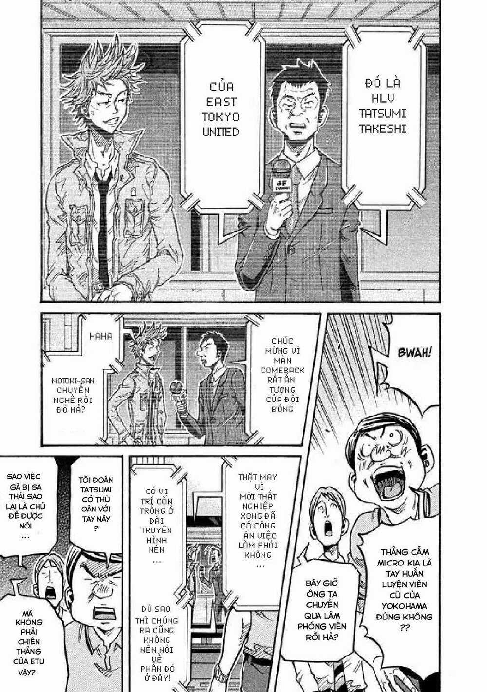 Giant Killing - Chapter 260 - Trang 12