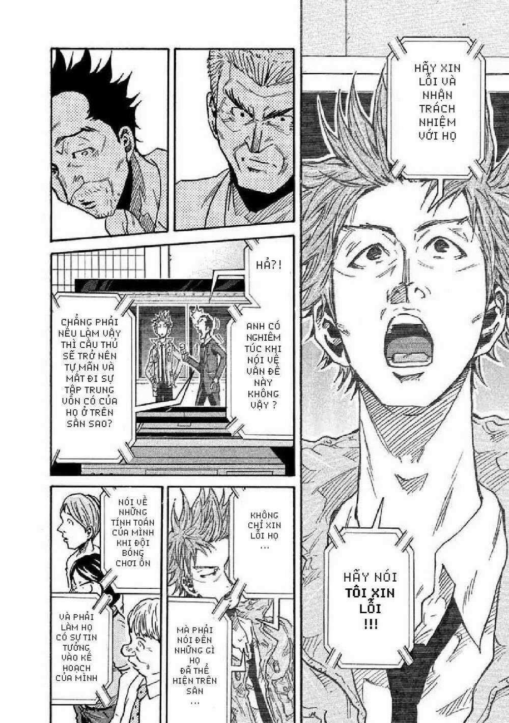 Giant Killing - Chapter 260 - Trang 15