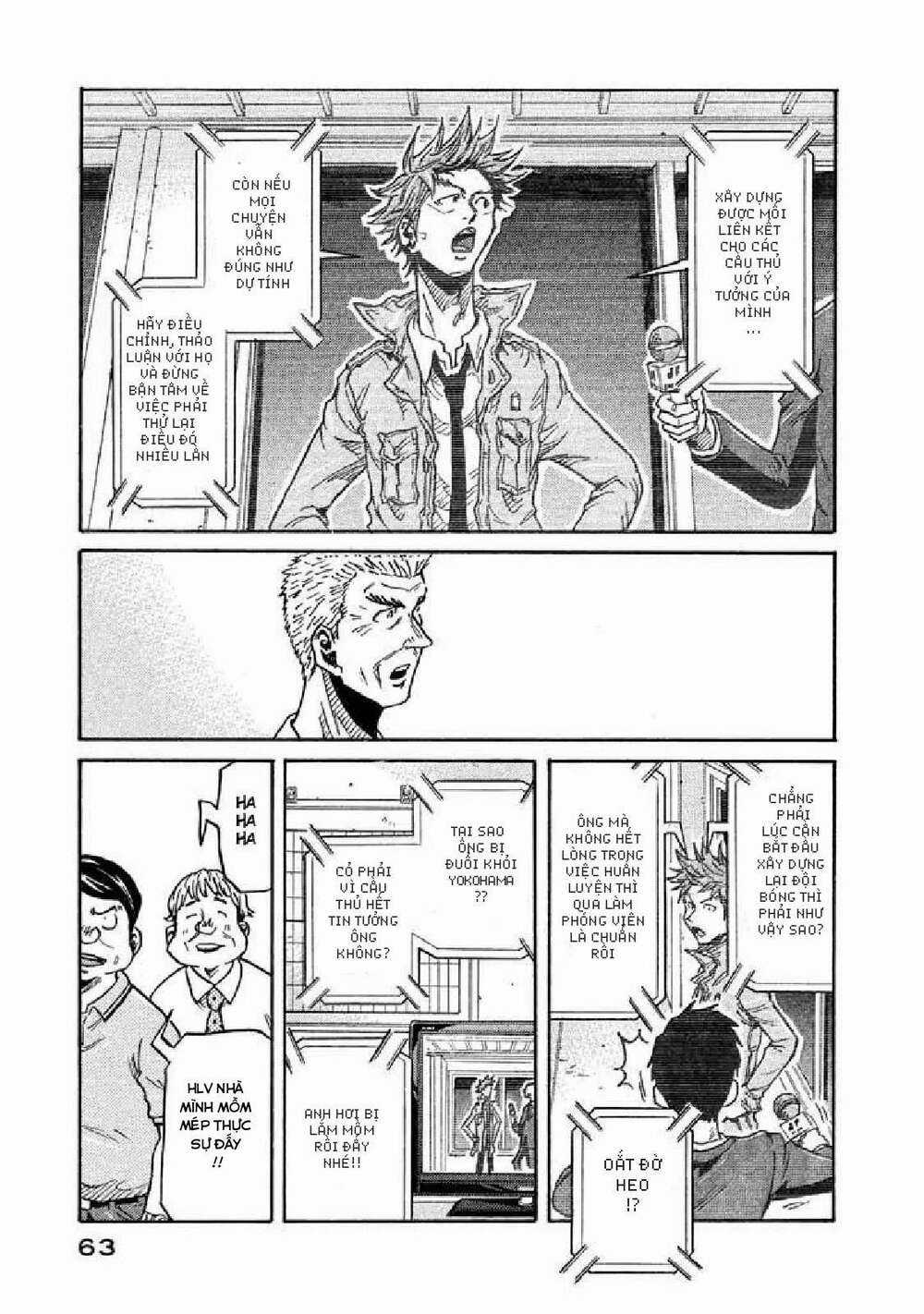 Giant Killing - Chapter 260 - Trang 16