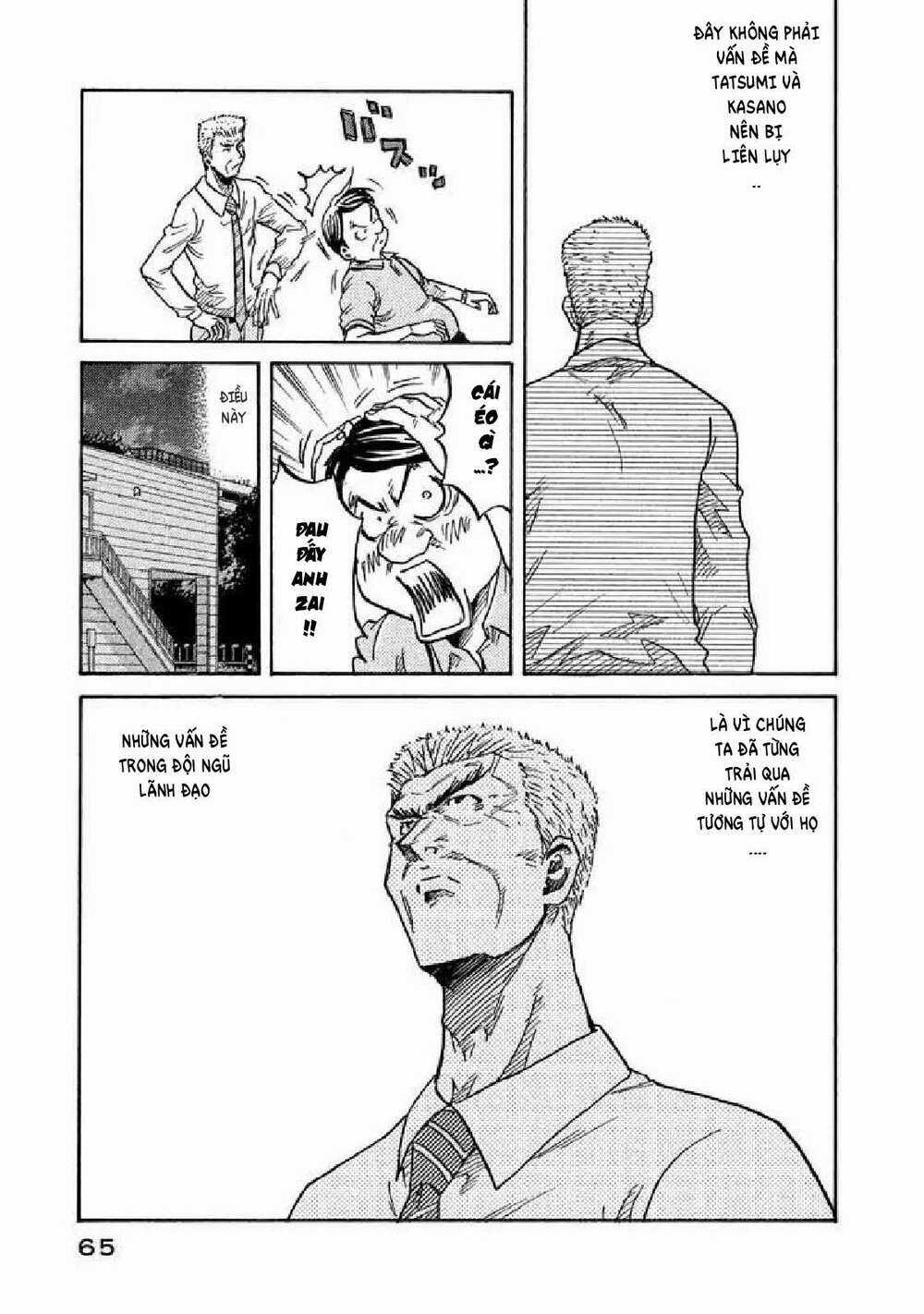 Giant Killing - Chapter 260 - Trang 18