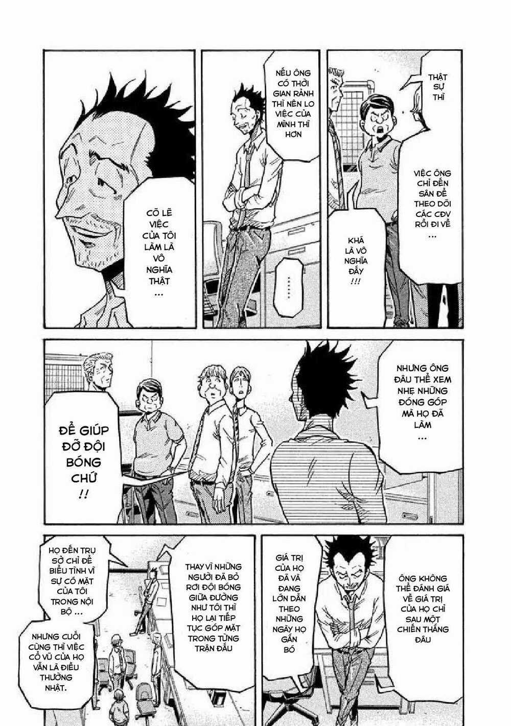 Giant Killing - Chapter 260 - Trang 8