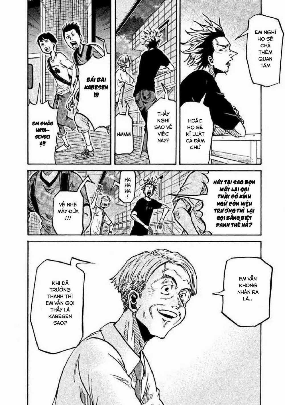 Giant Killing - Chapter 261 - Trang 11