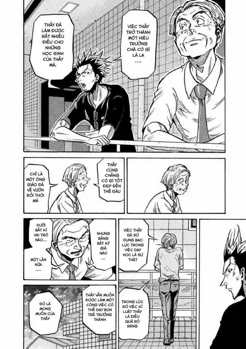 Giant Killing - Chapter 261 - Trang 13