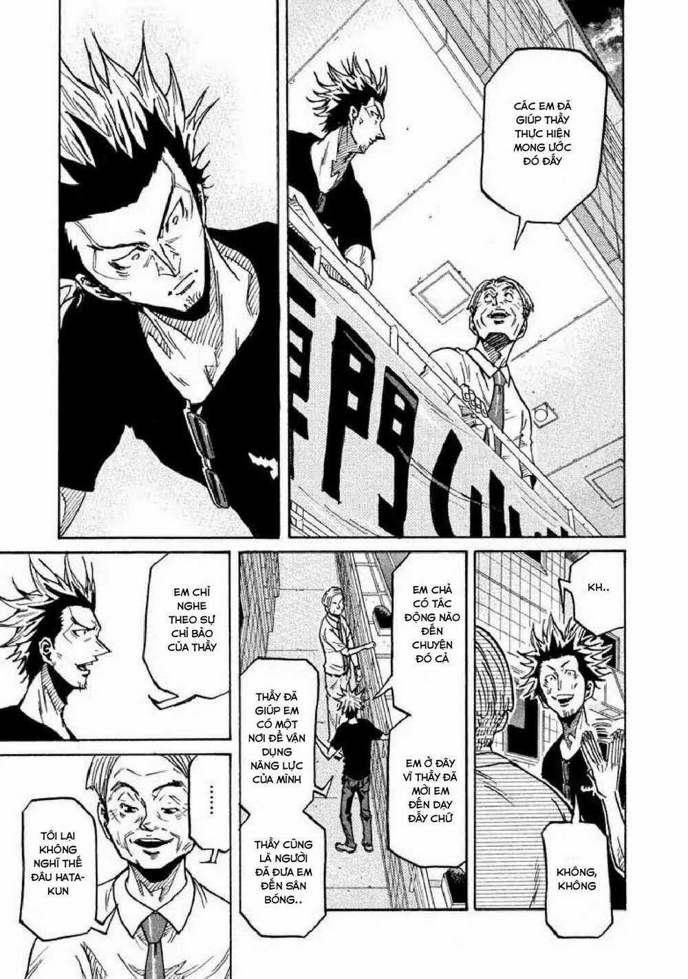 Giant Killing - Chapter 261 - Trang 14