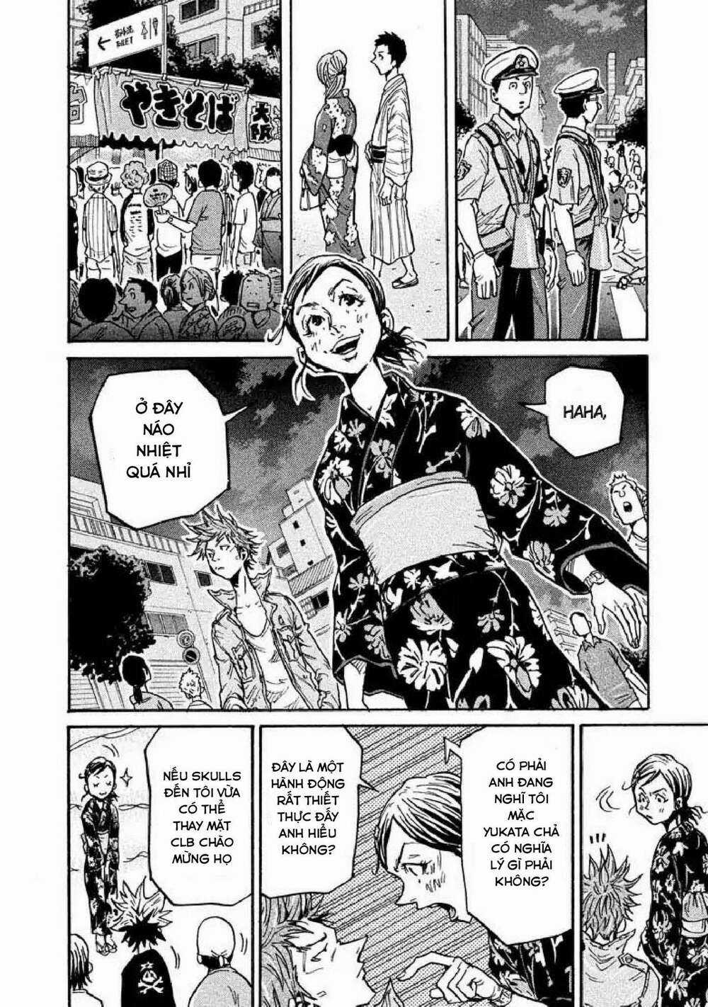 Giant Killing - Chapter 261 - Trang 19