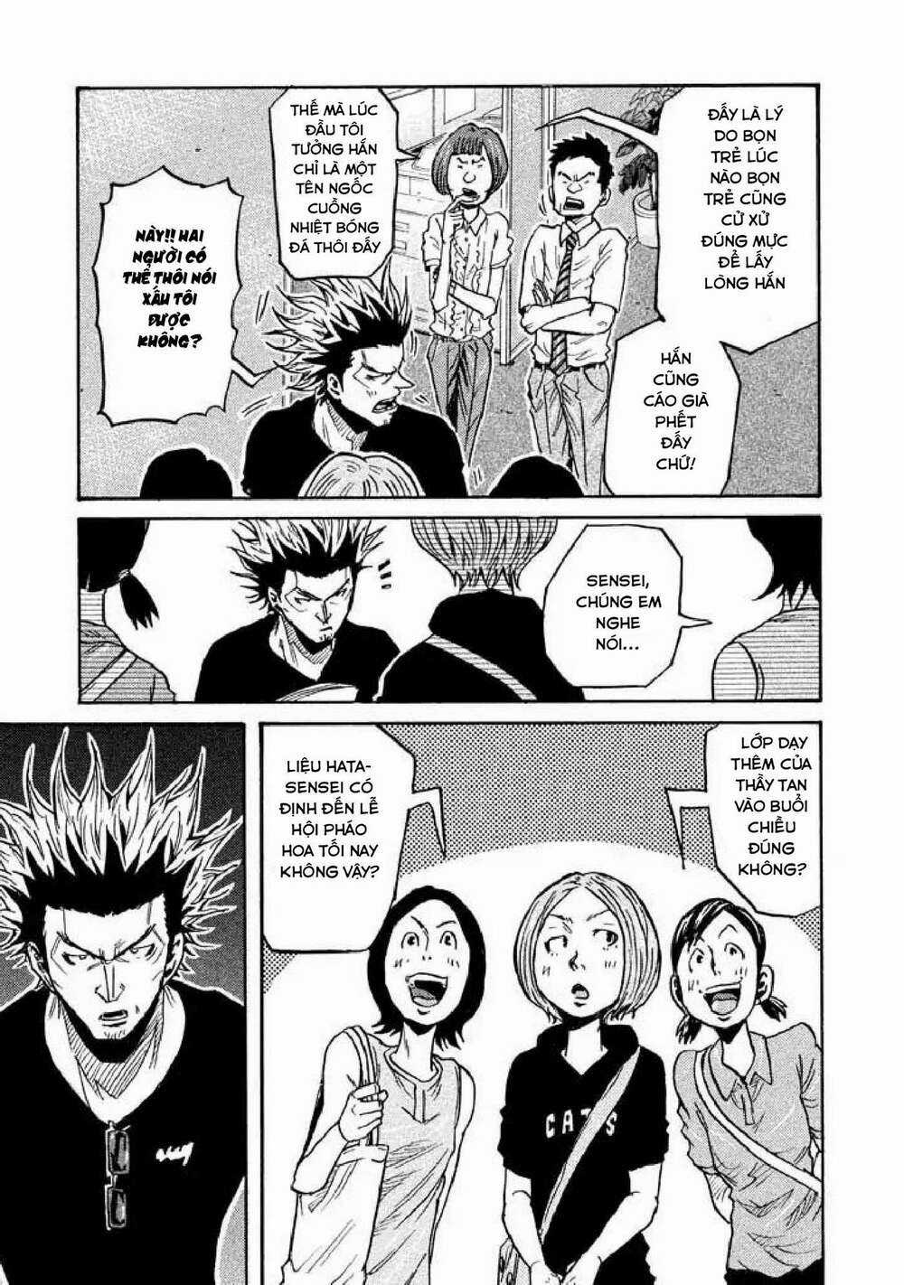 Giant Killing - Chapter 261 - Trang 6