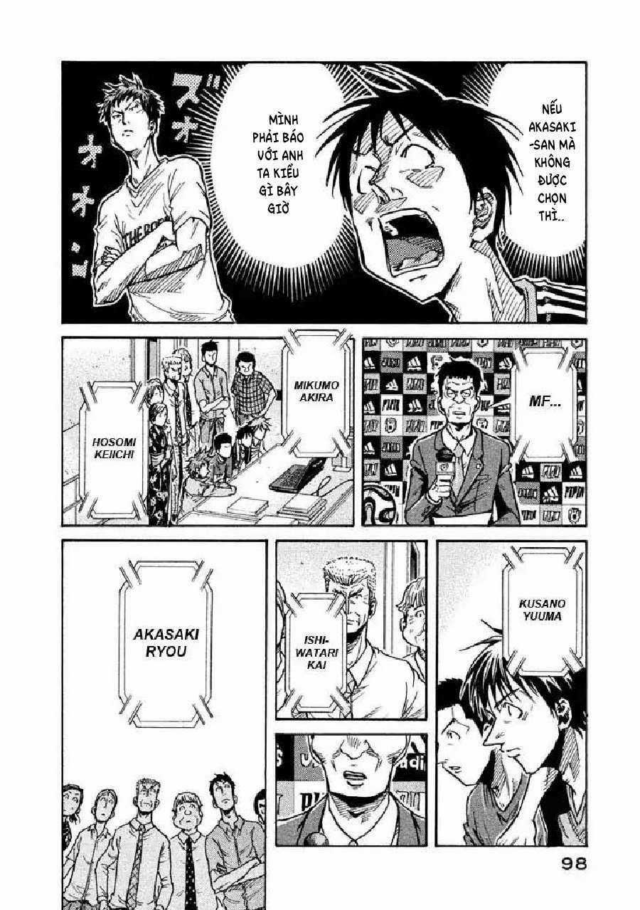 Giant Killing - Chapter 262 - Trang 7