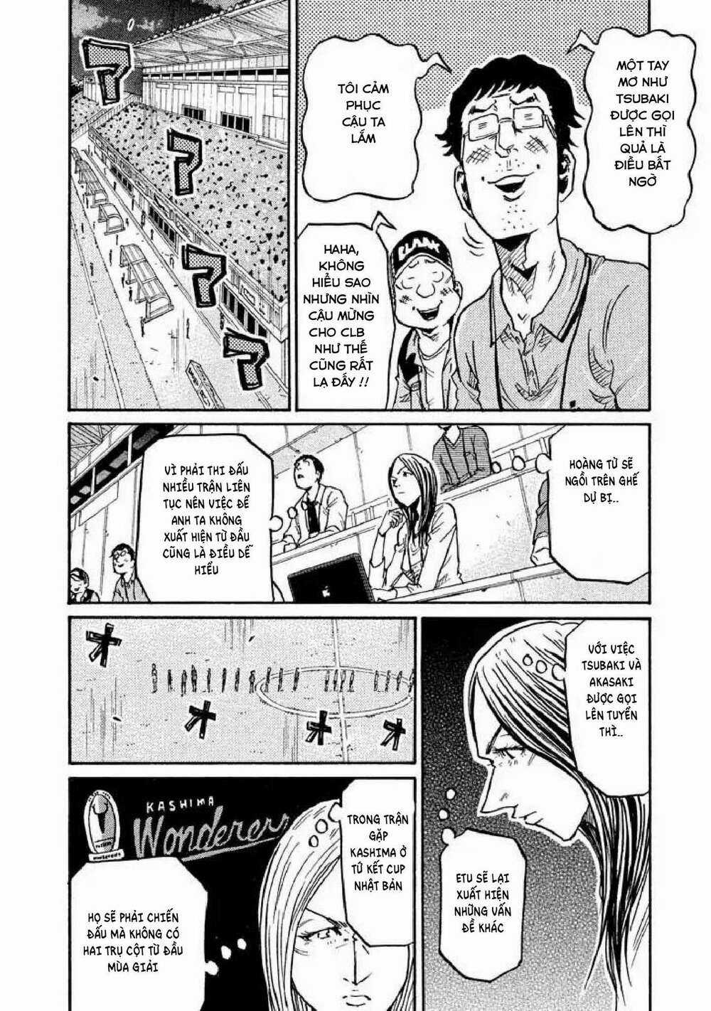 Giant Killing - Chapter 263 - Trang 7