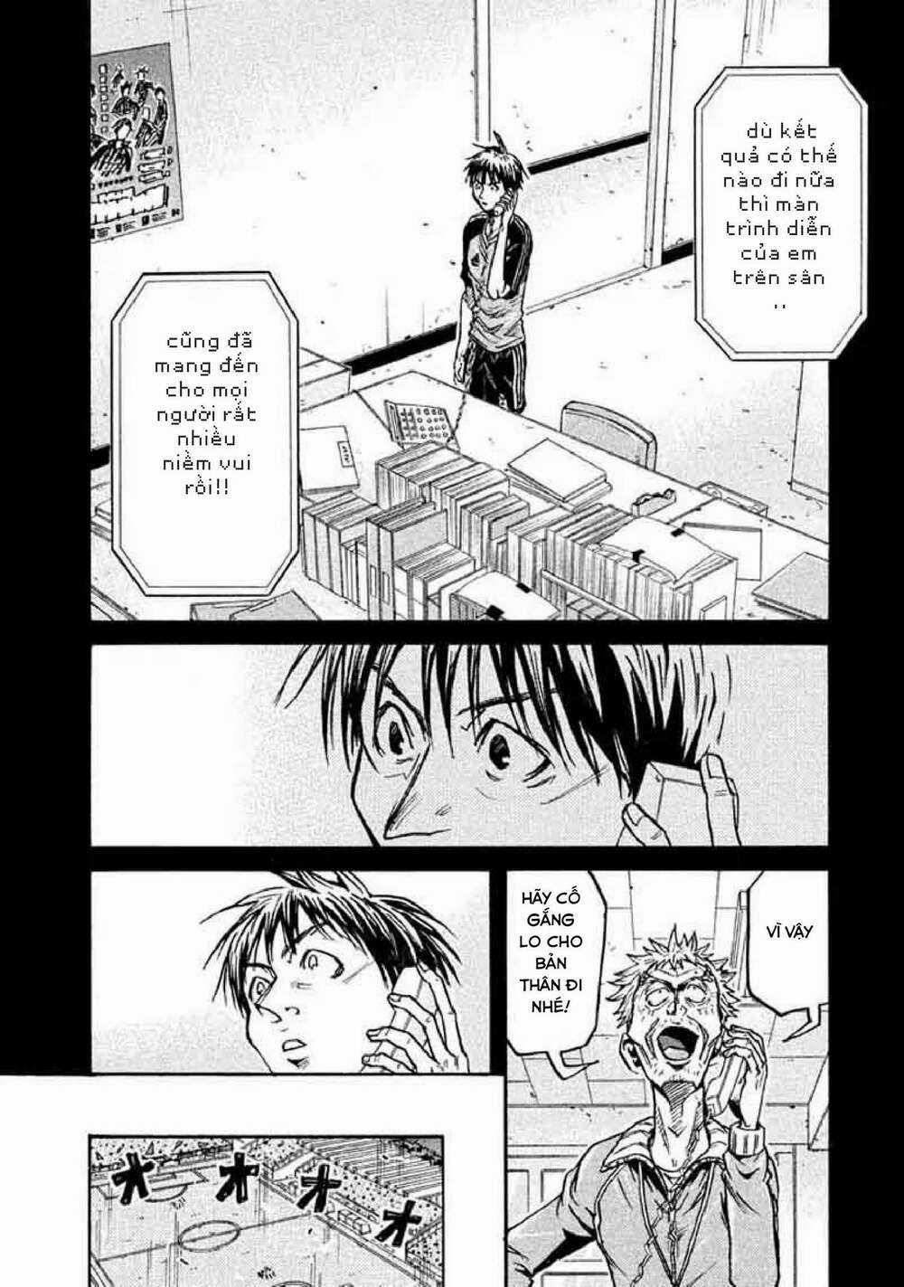 Giant Killing - Chapter 264 - Trang 11