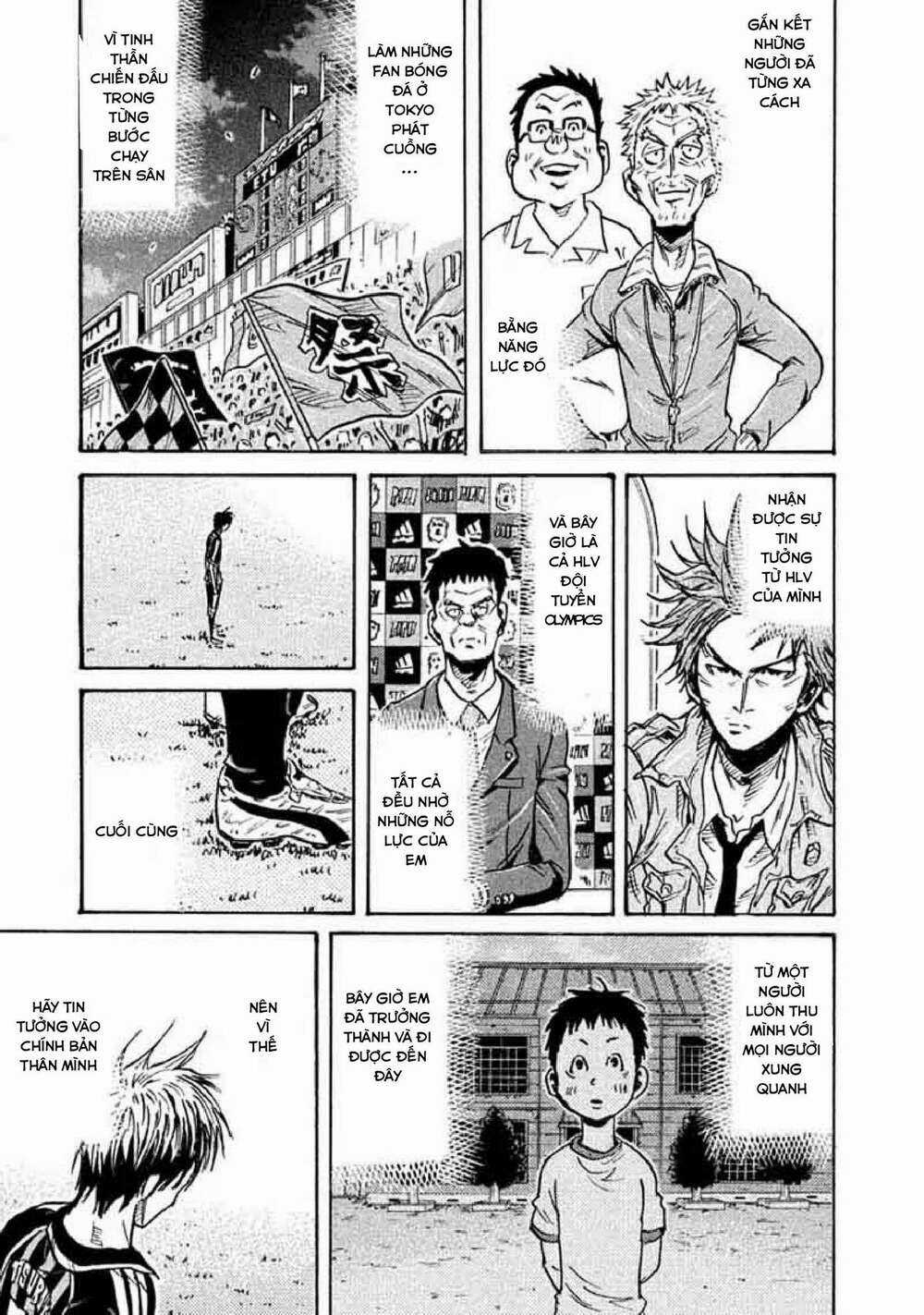 Giant Killing - Chapter 264 - Trang 14