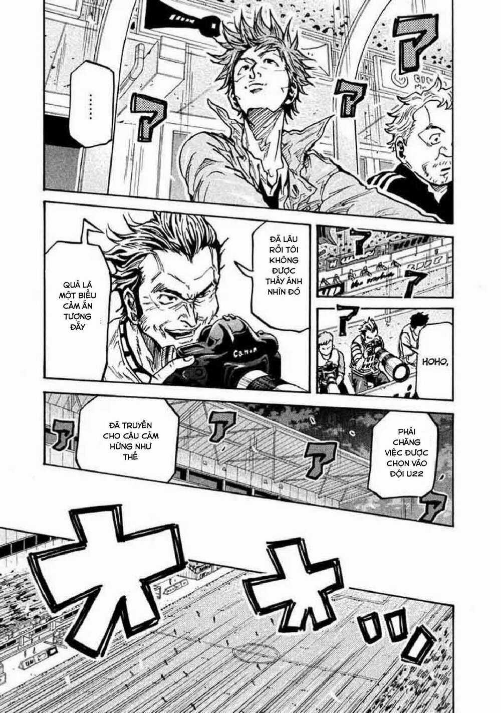 Giant Killing - Chapter 264 - Trang 16