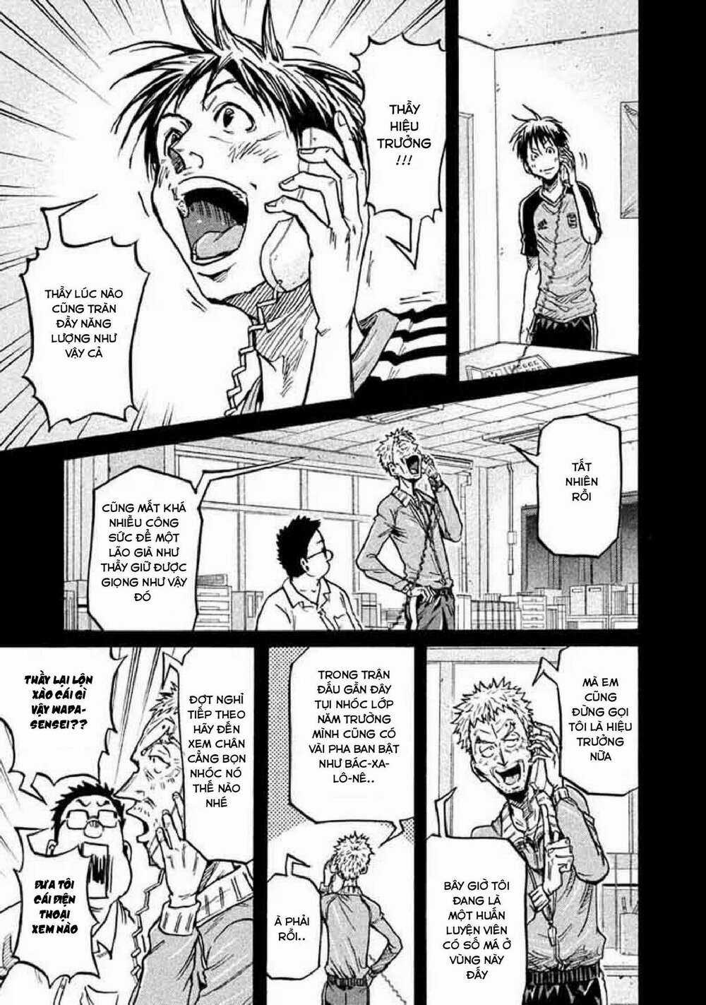 Giant Killing - Chapter 264 - Trang 4