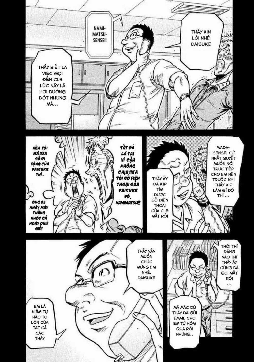 Giant Killing - Chapter 264 - Trang 5