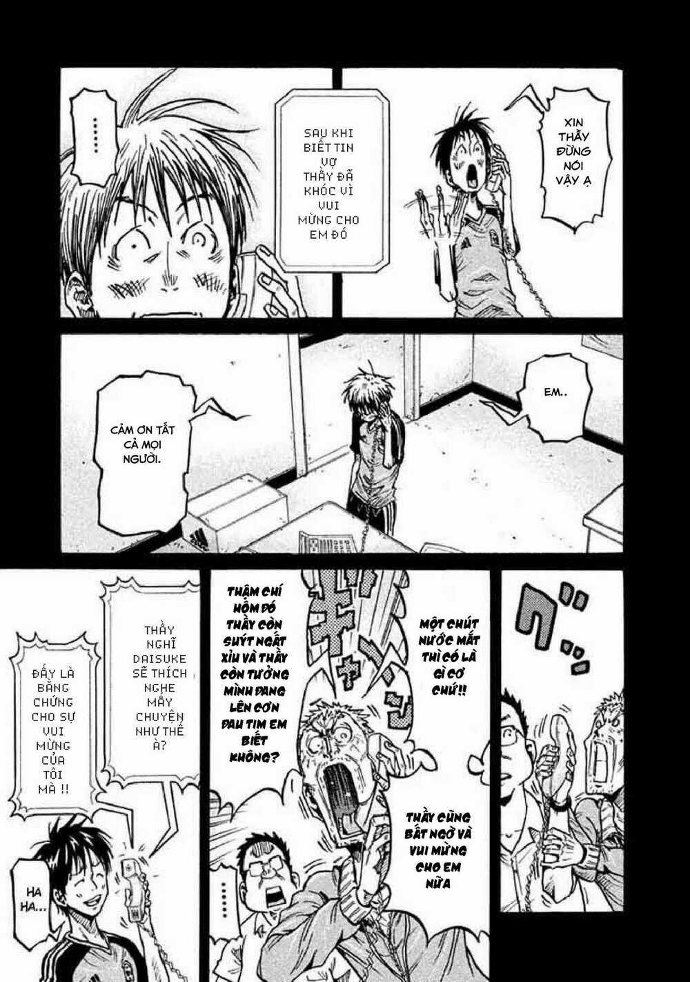 Giant Killing - Chapter 264 - Trang 6