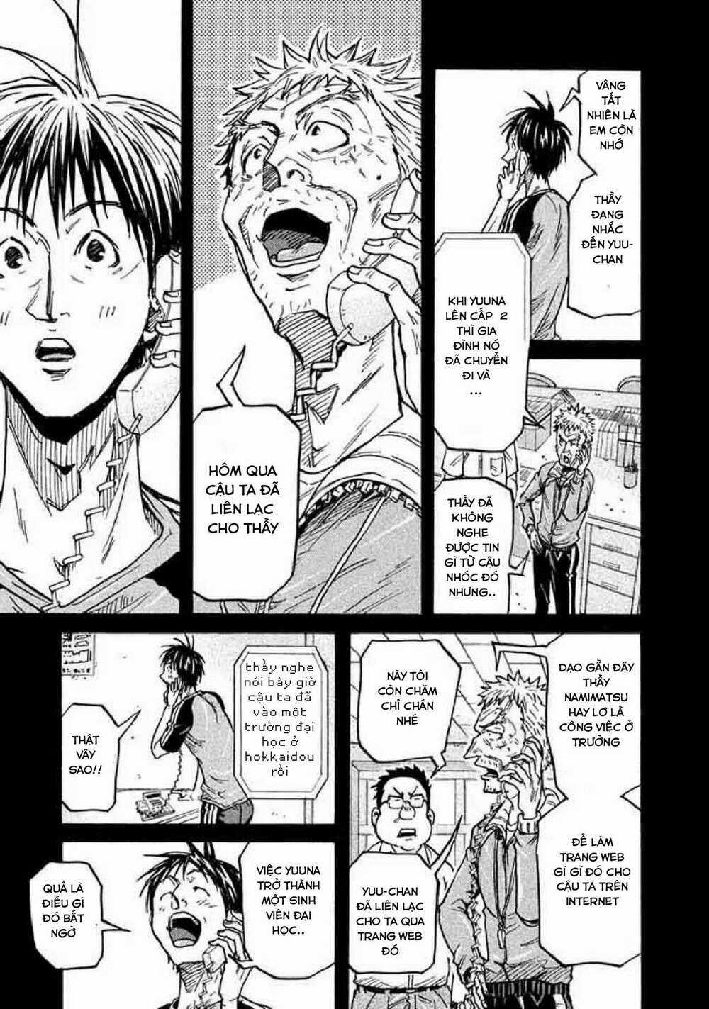 Giant Killing - Chapter 264 - Trang 8