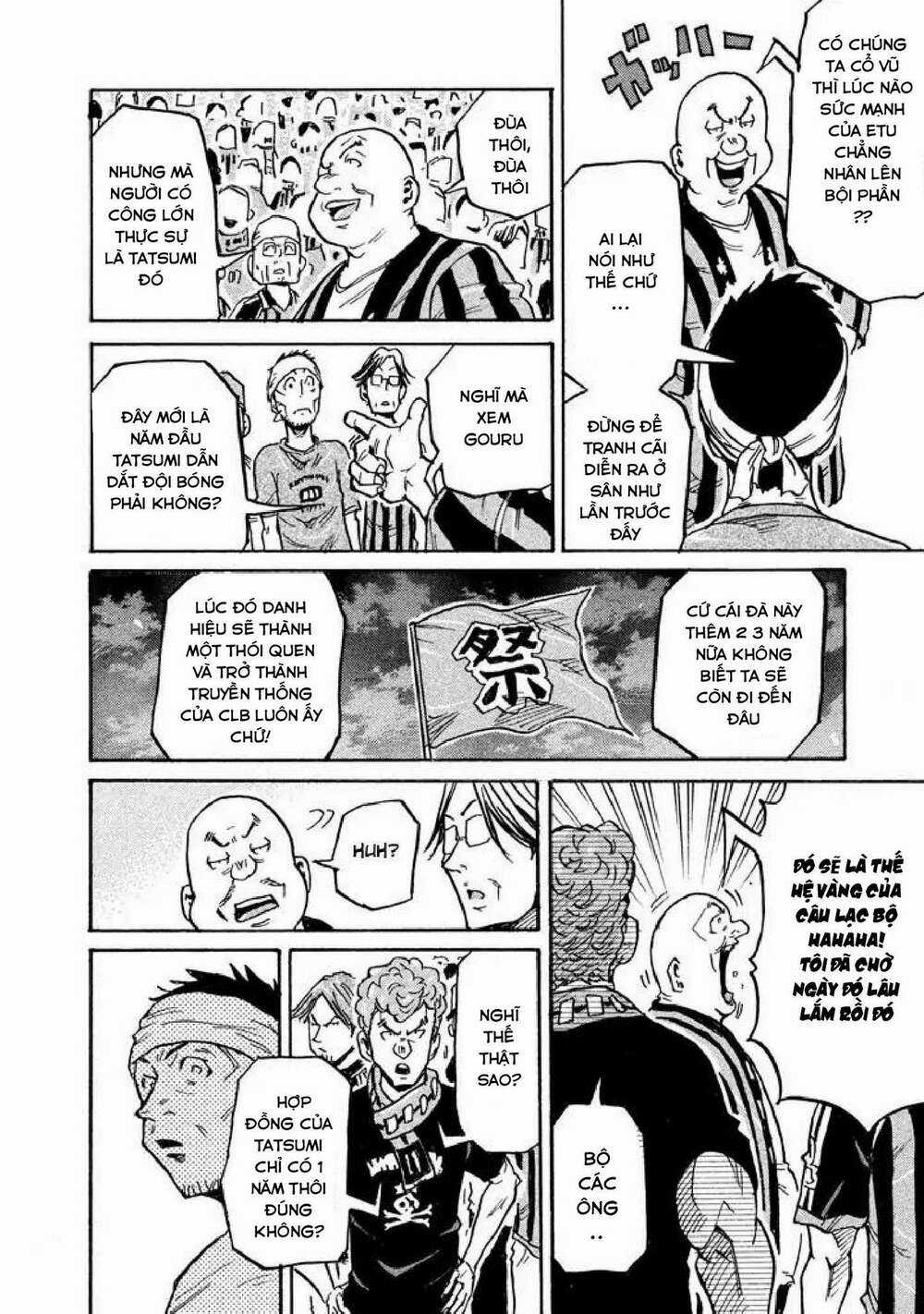 Giant Killing - Chapter 265 - Trang 18