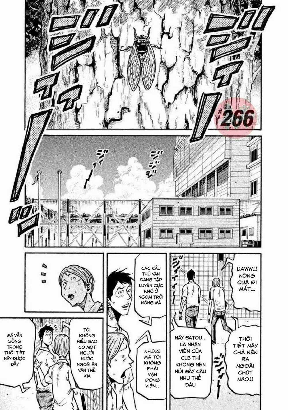 Giant Killing - Chapter 266 - Trang 2