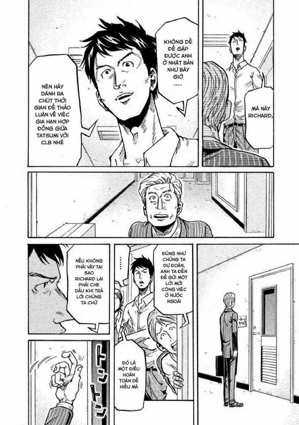 Giant Killing - Chapter 266 - Trang 17