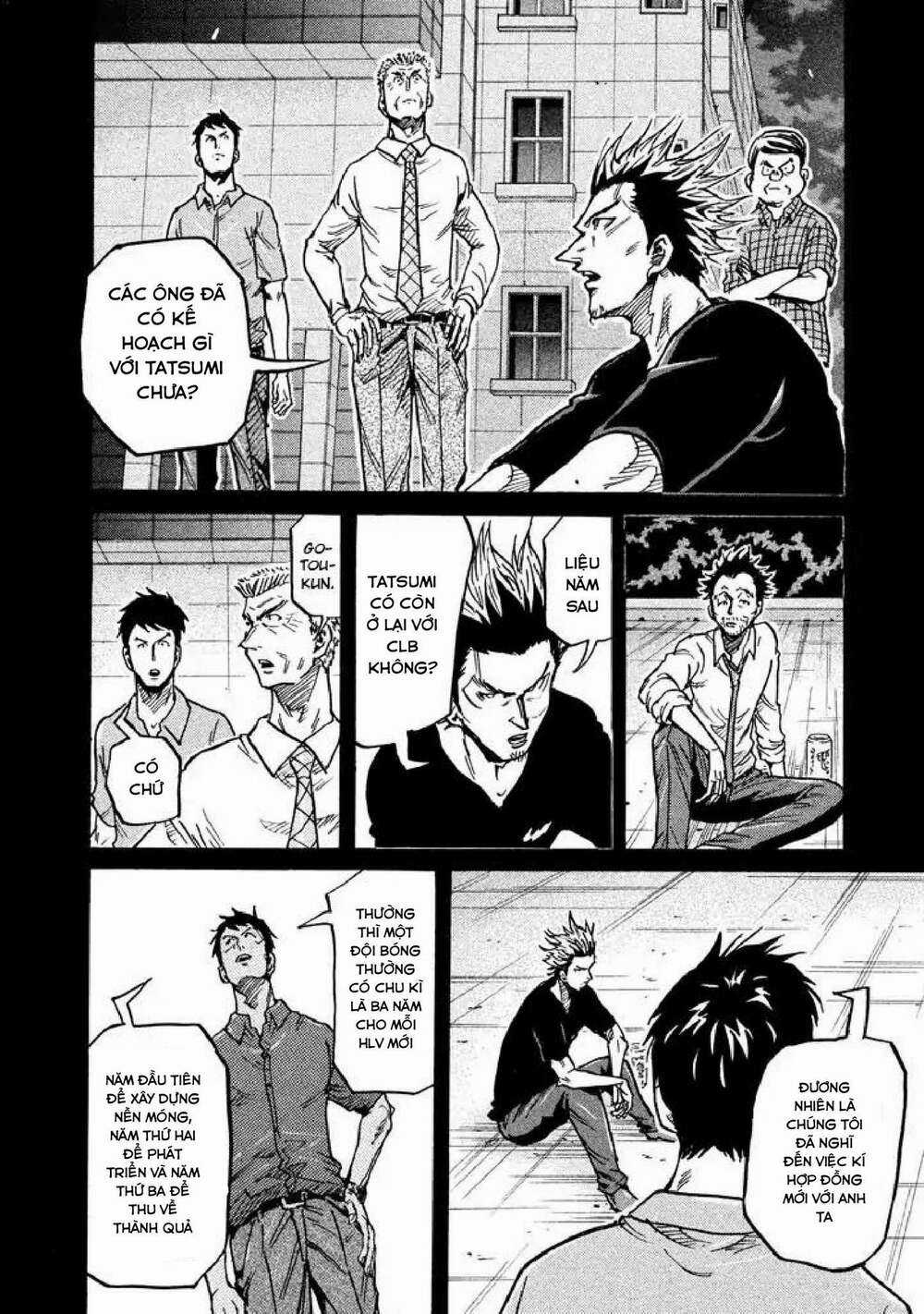 Giant Killing - Chapter 266 - Trang 9