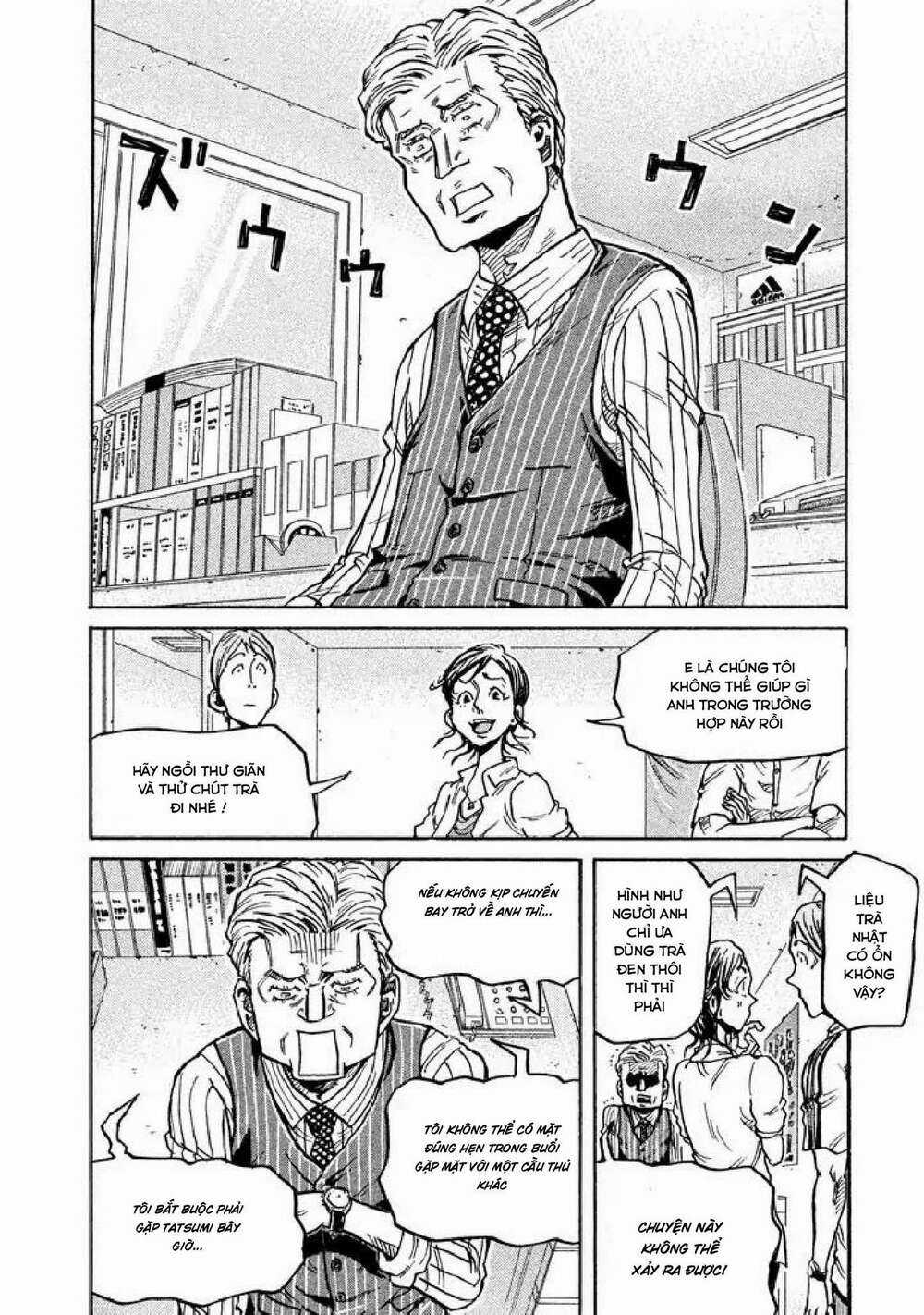 Giant Killing - Chapter 267 - Trang 3