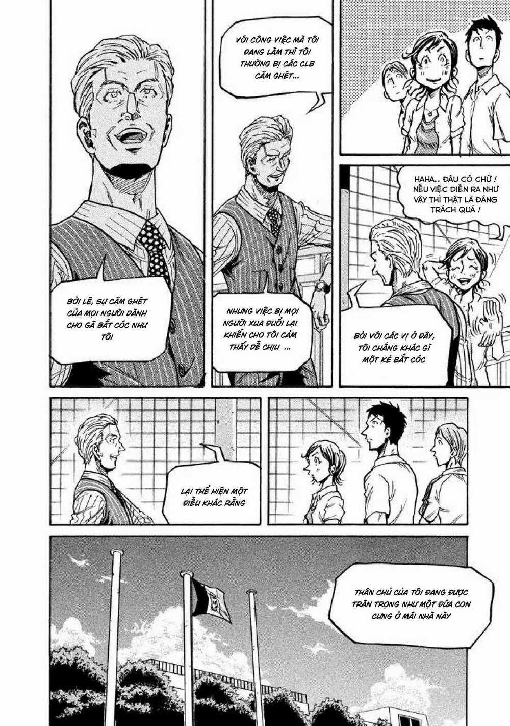 Giant Killing - Chapter 267 - Trang 7