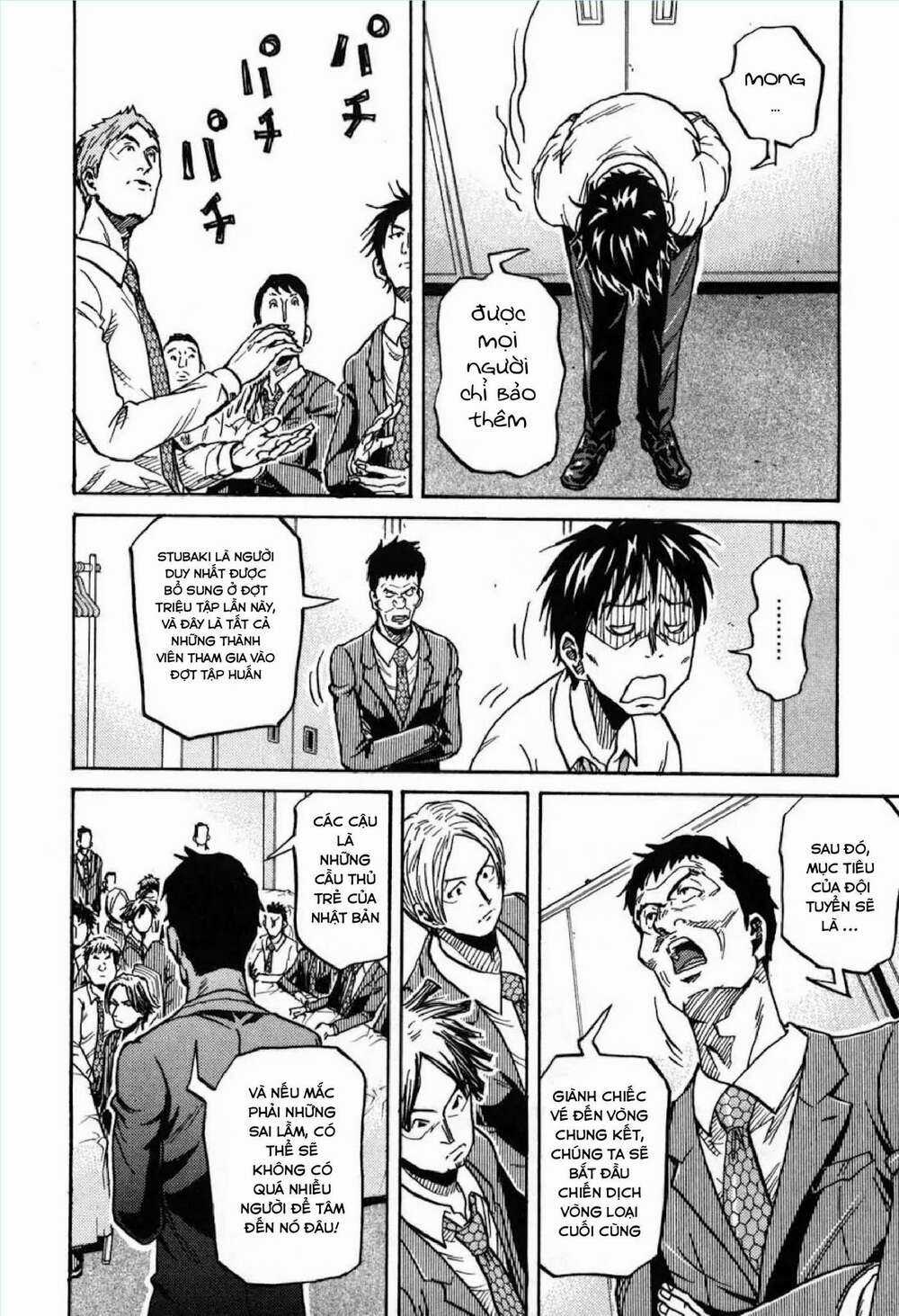 Giant Killing - Chapter 268 - Trang 13