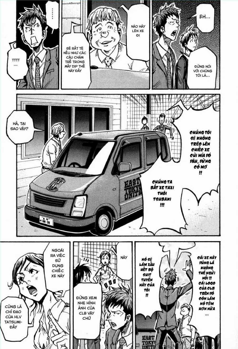 Giant Killing - Chapter 268 - Trang 6