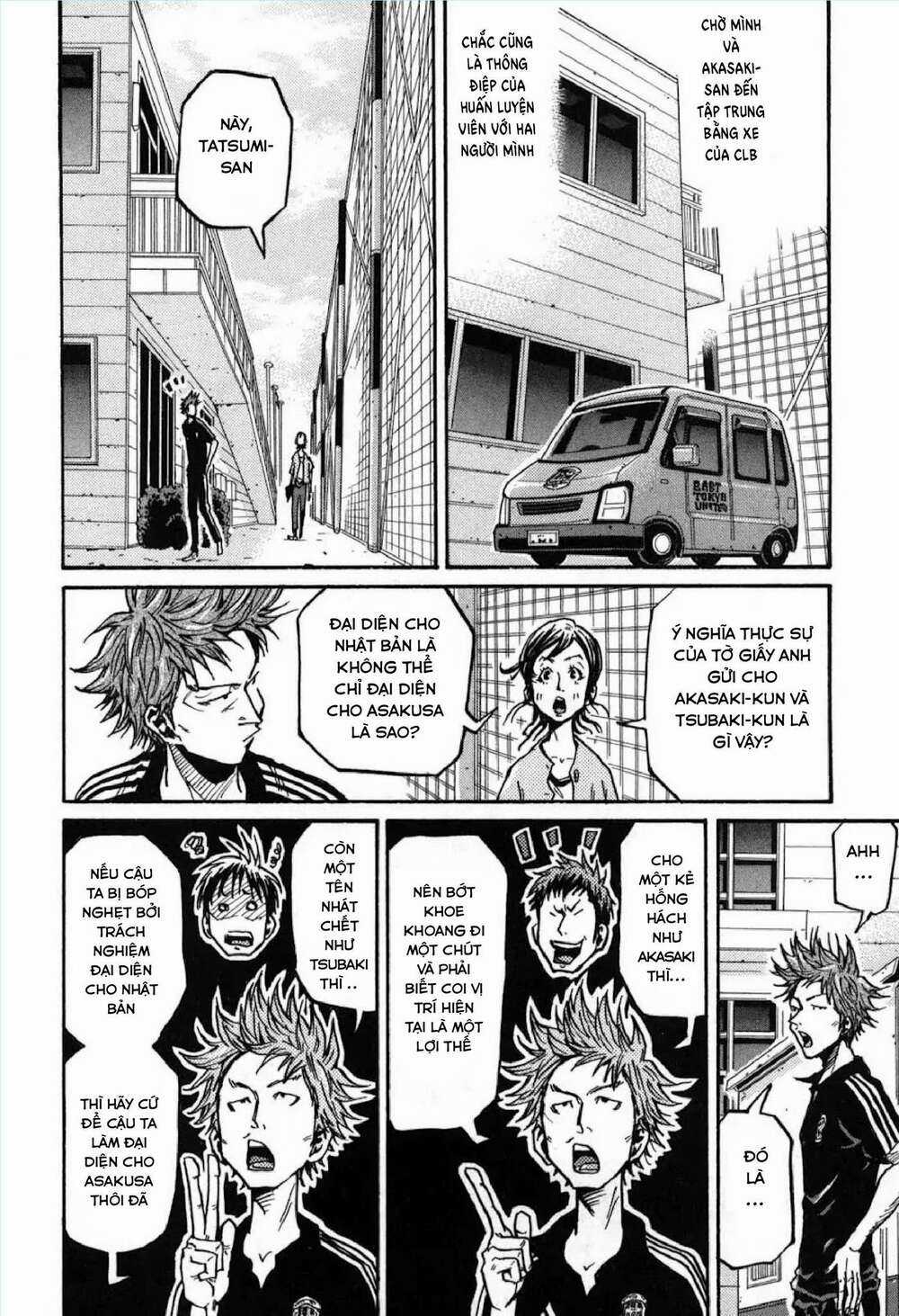 Giant Killing - Chapter 269 - Trang 9