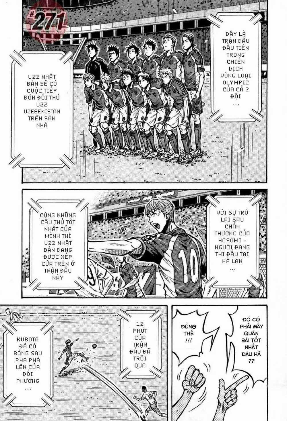 Giant Killing - Chapter 271 - Trang 2