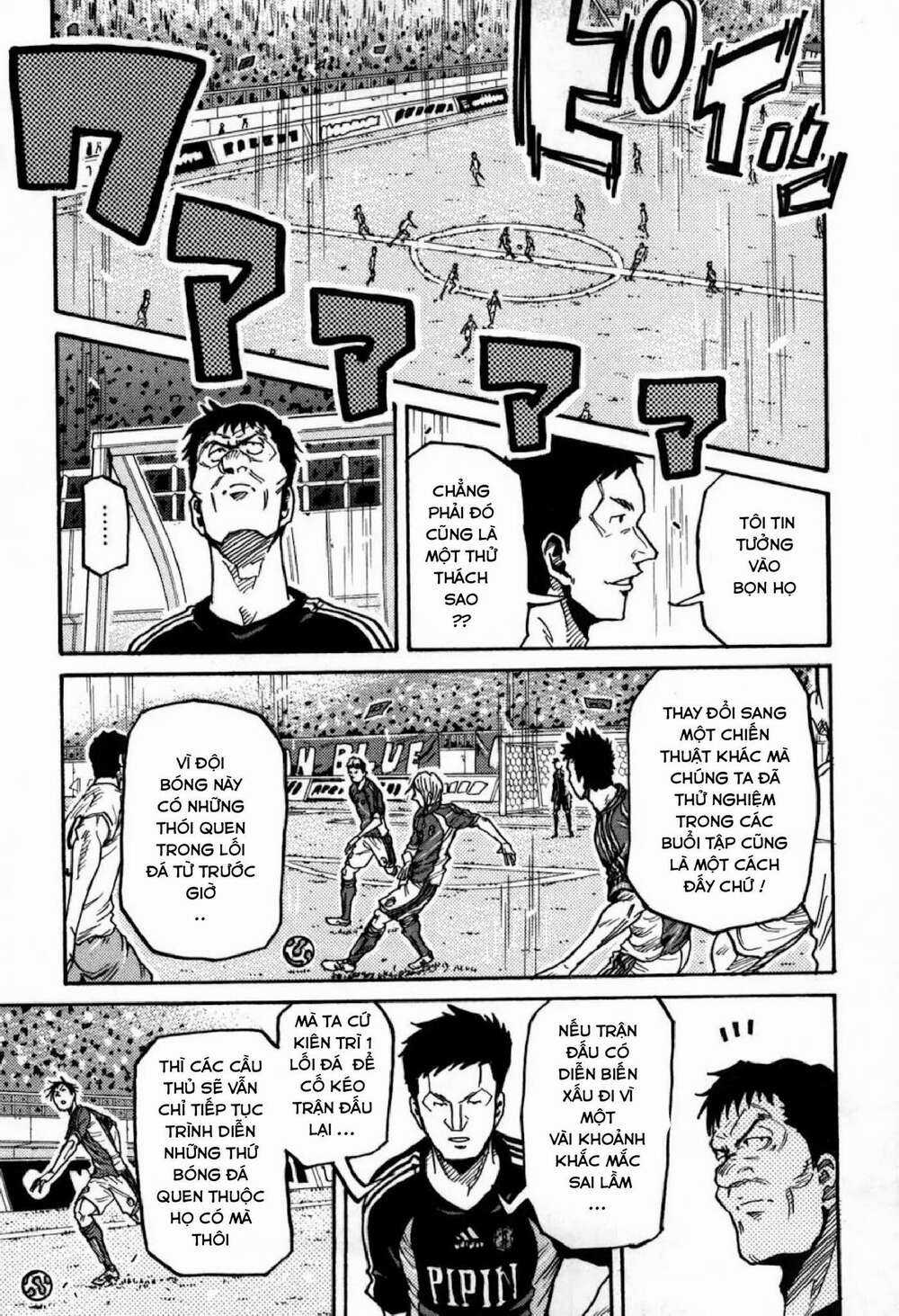 Giant Killing - Chapter 271 - Trang 12