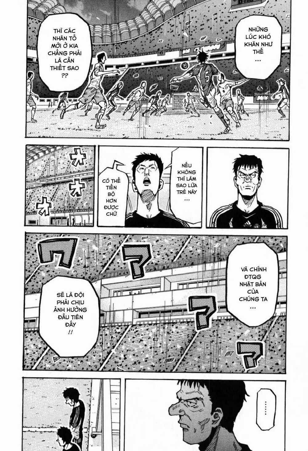 Giant Killing - Chapter 271 - Trang 13