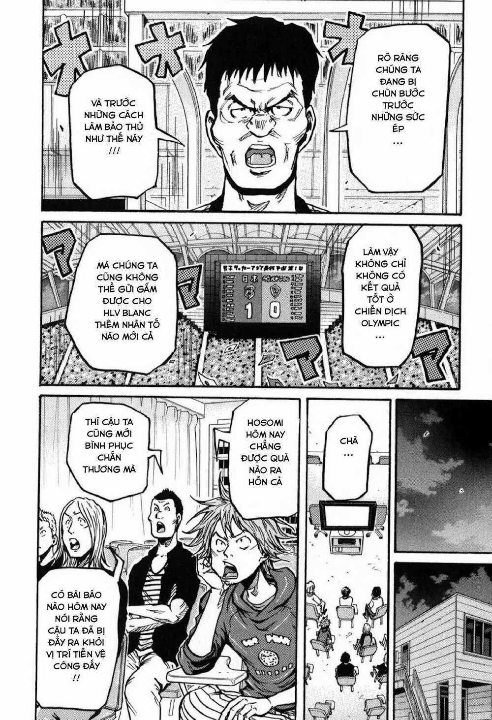 Giant Killing - Chapter 271 - Trang 15