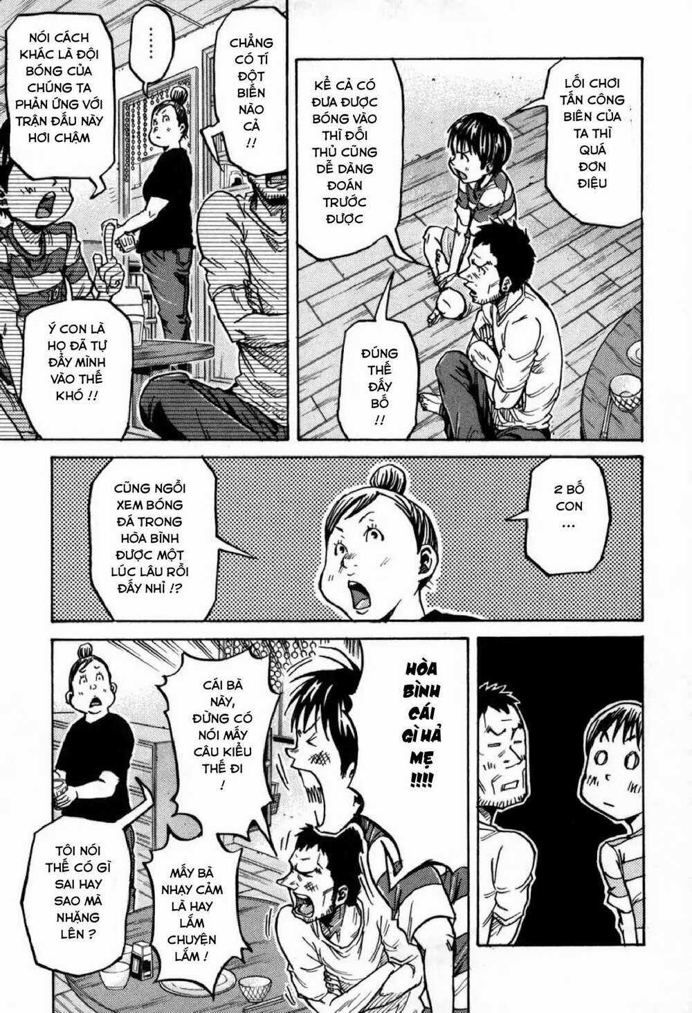 Giant Killing - Chapter 271 - Trang 6