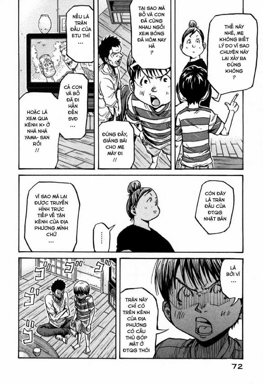 Giant Killing - Chapter 271 - Trang 7