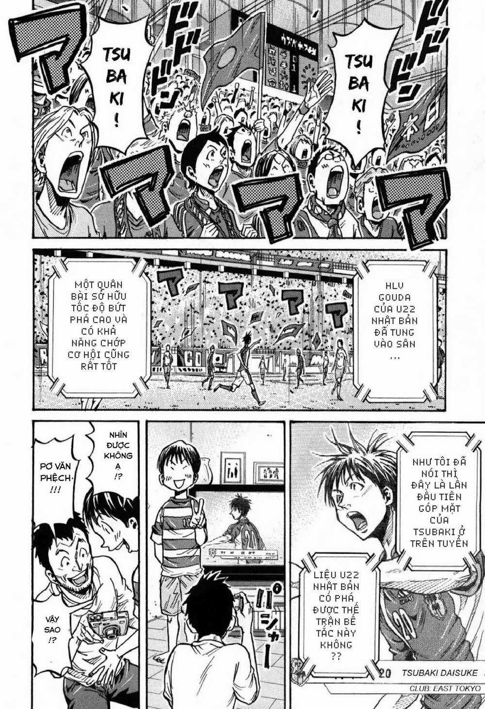 Giant Killing - Chapter 272 - Trang 12