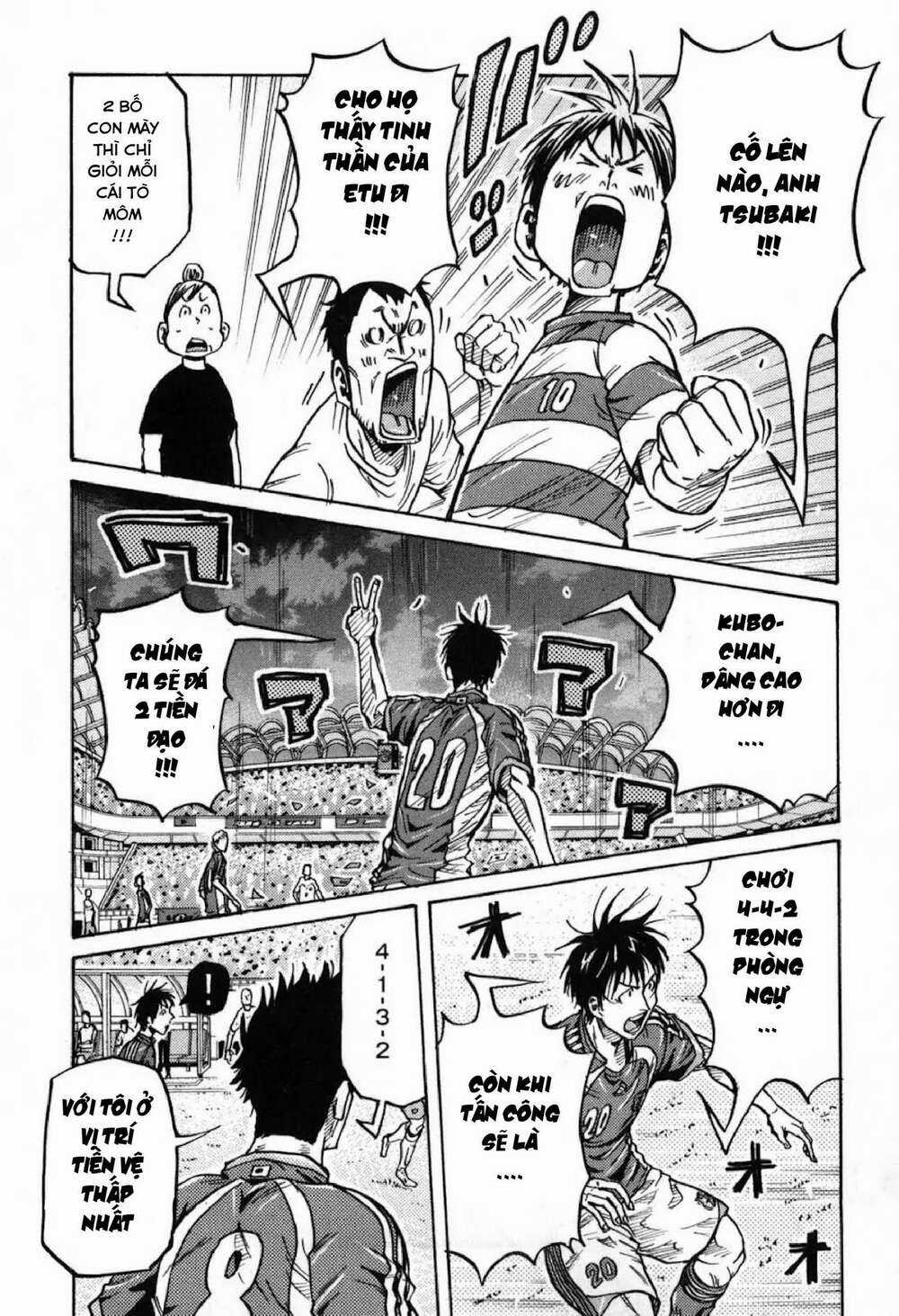 Giant Killing - Chapter 272 - Trang 13