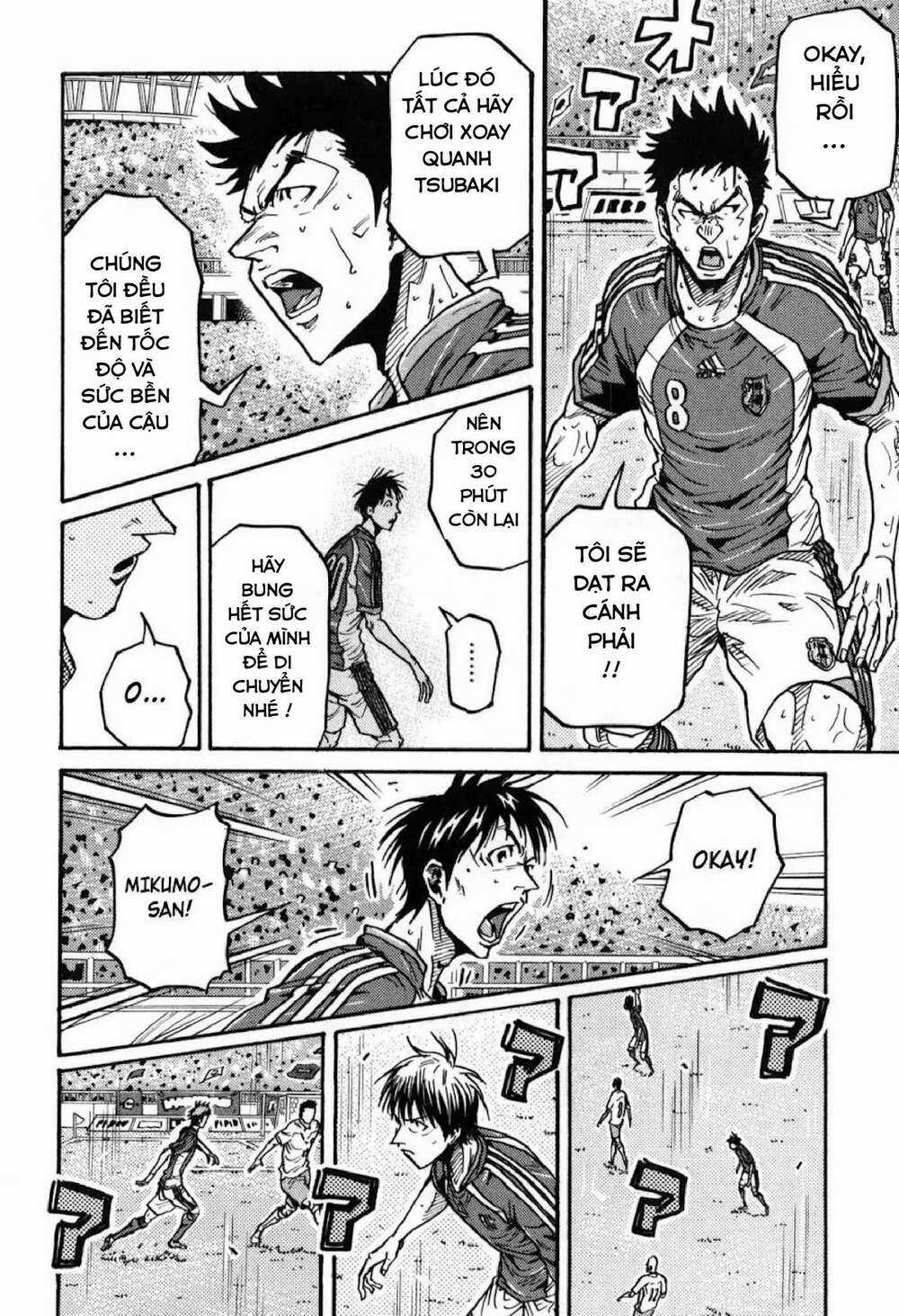 Giant Killing - Chapter 272 - Trang 14