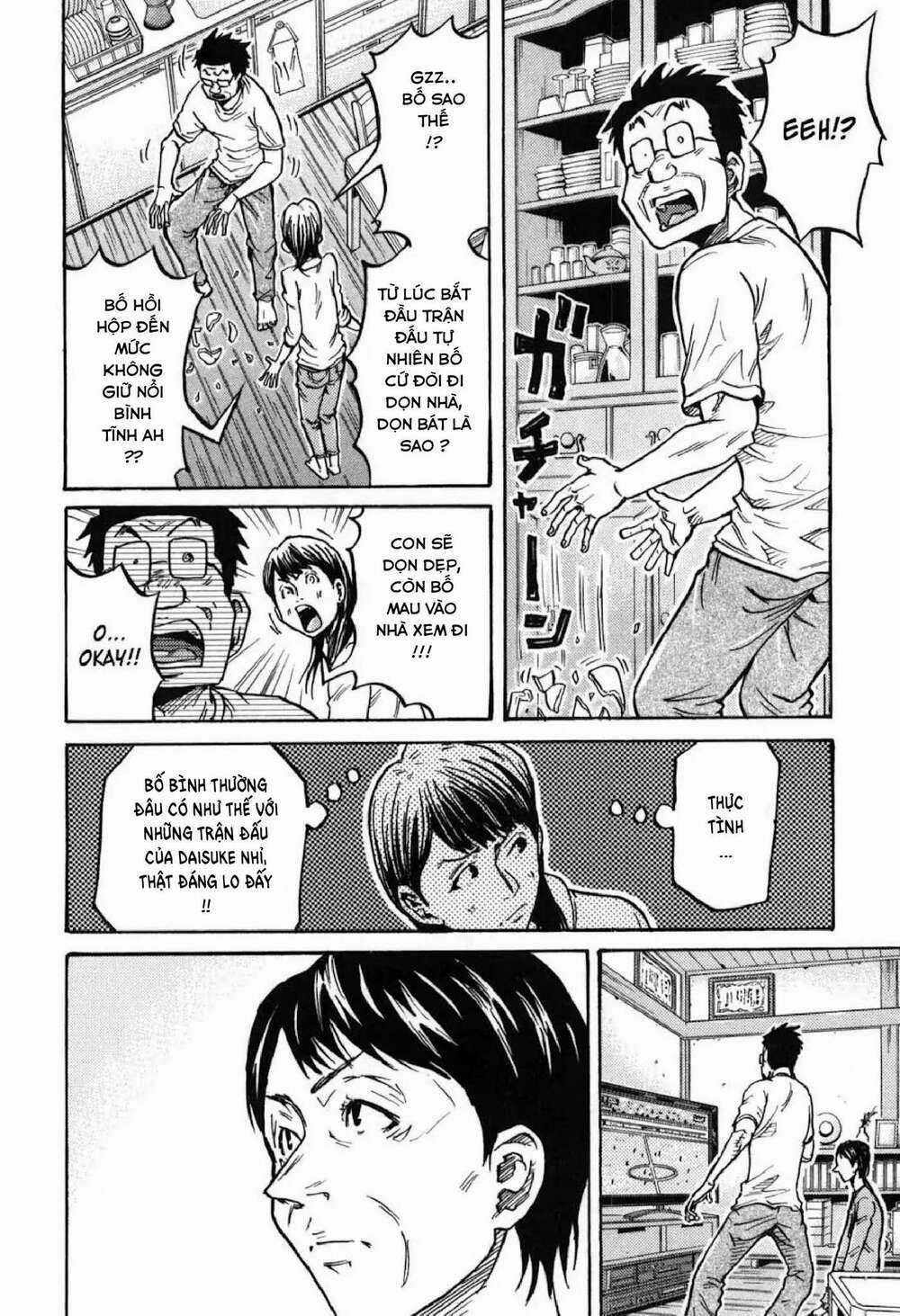 Giant Killing - Chapter 272 - Trang 5