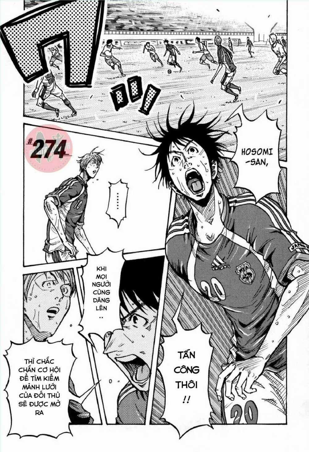 Giant Killing - Chapter 274 - Trang 2