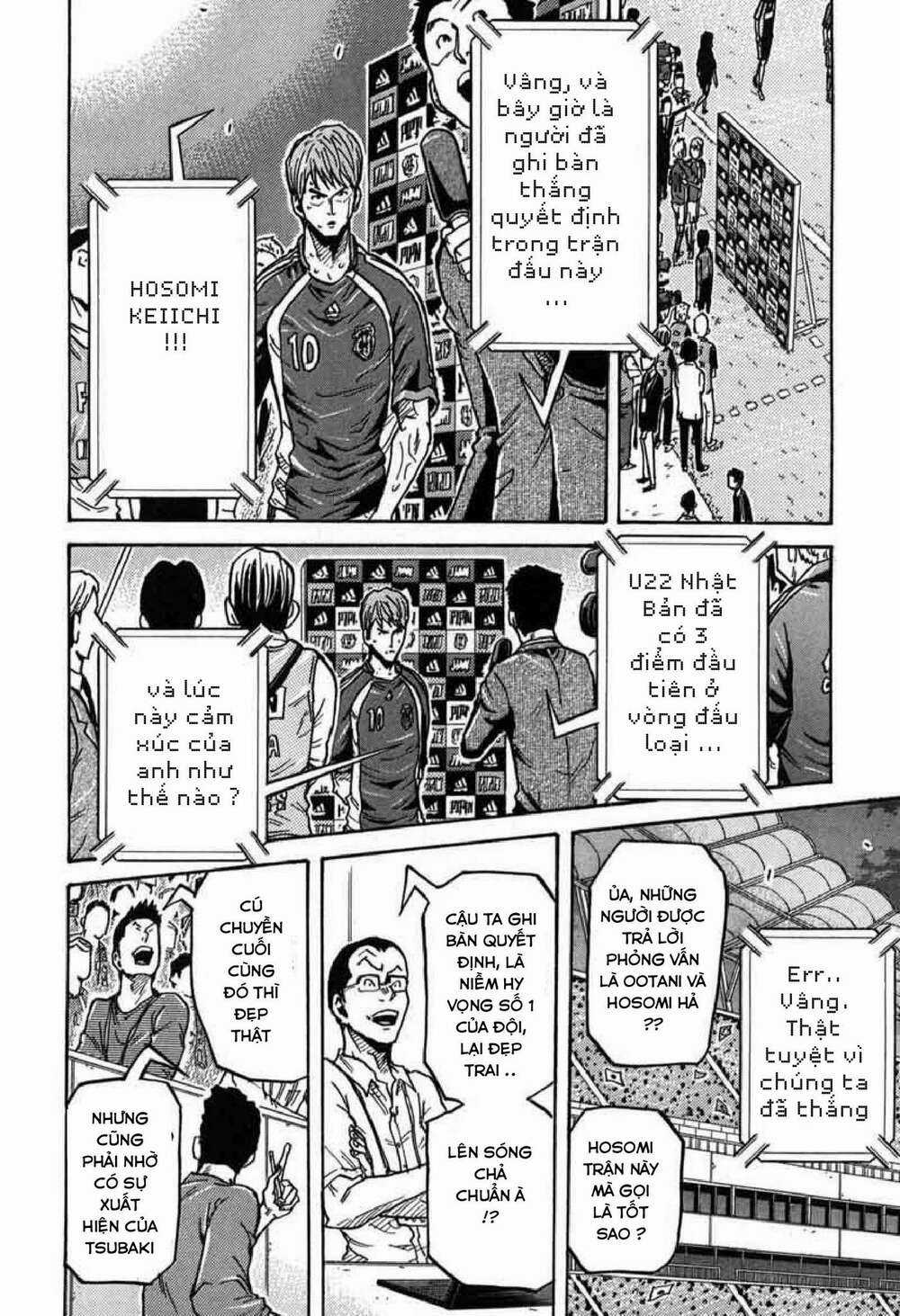 Giant Killing - Chapter 275 - Trang 12