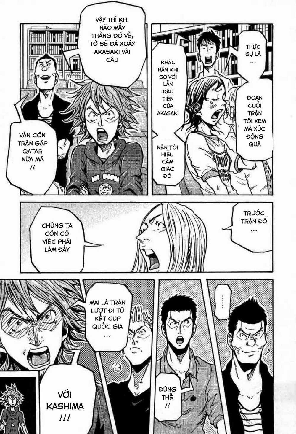 Giant Killing - Chapter 275 - Trang 17