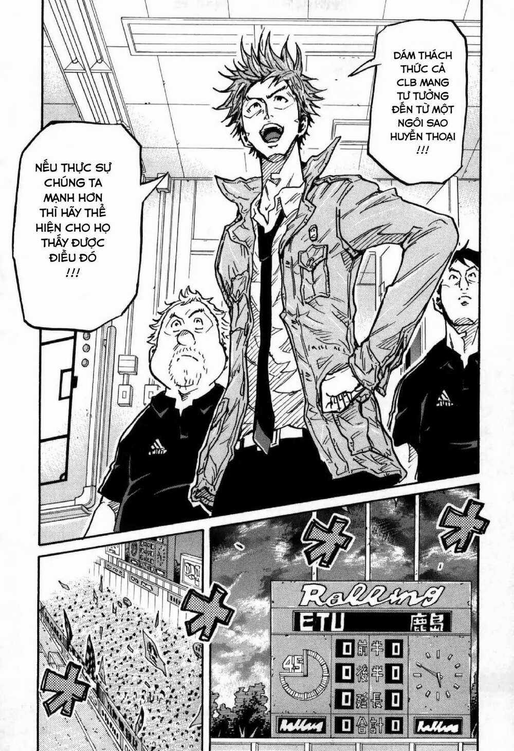 Giant Killing - Chapter 276 - Trang 16