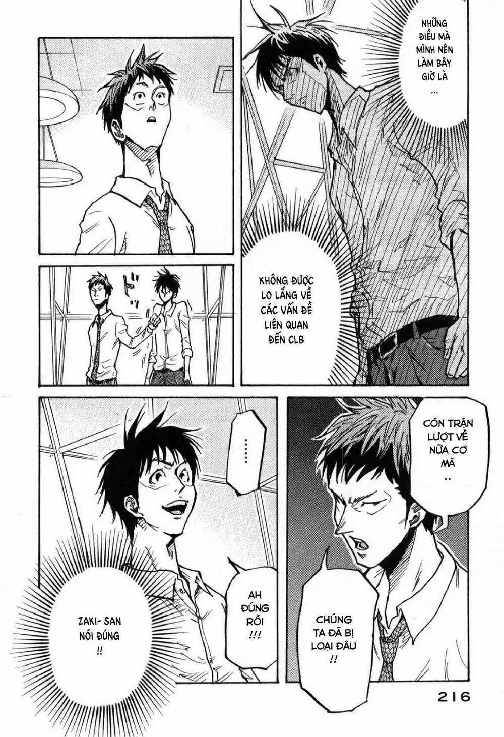 Giant Killing - Chapter 277 - Trang 19