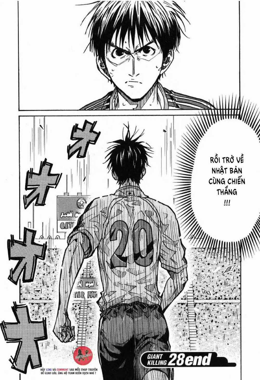 Giant Killing - Chapter 277 - Trang 23