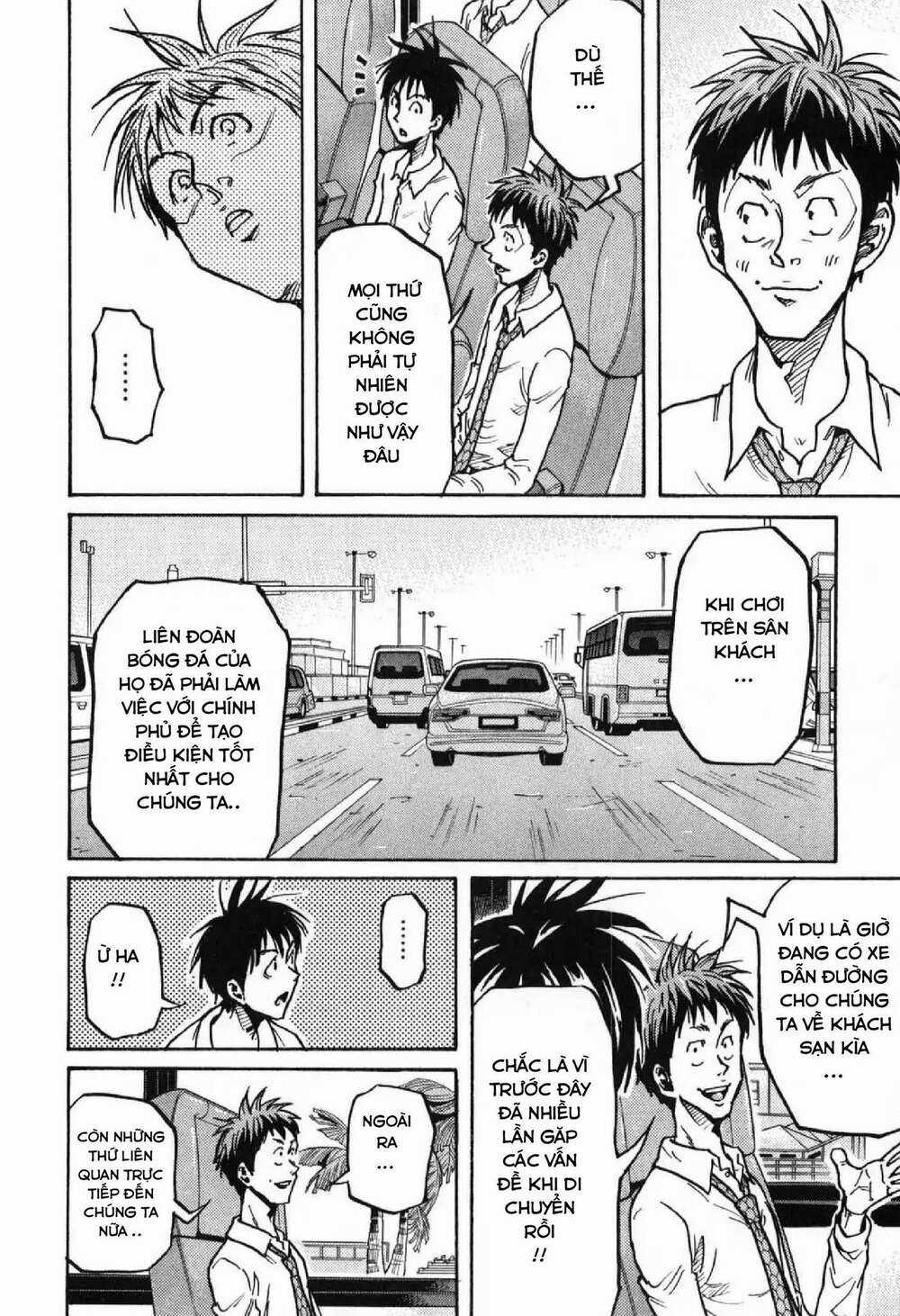 Giant Killing - Chapter 277 - Trang 7