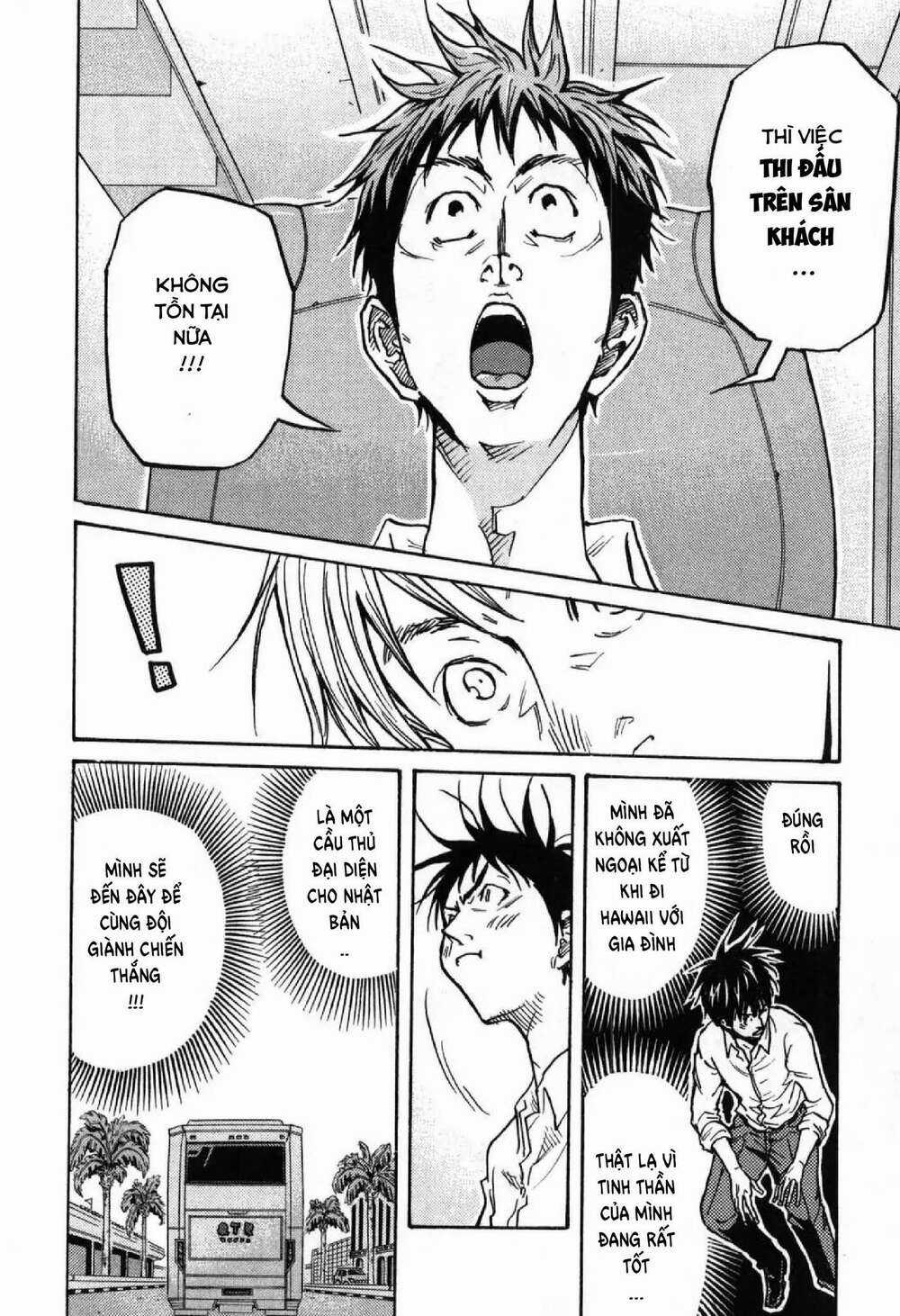 Giant Killing - Chapter 277 - Trang 9